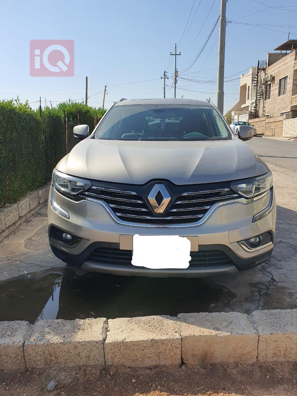 رينو كوليوس